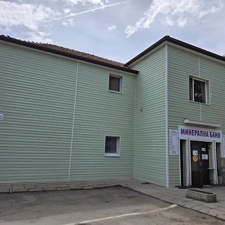 Accommodatie bij particulieren Ma-bebe Playhouse With Private Sauna --- Lake, Parks And Pools In 5 Min Pancharevo